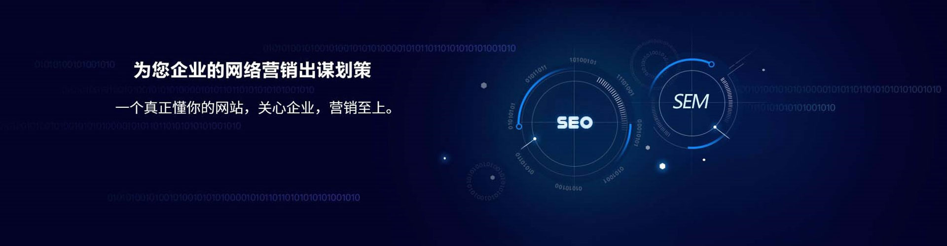 杨梅快手信息流