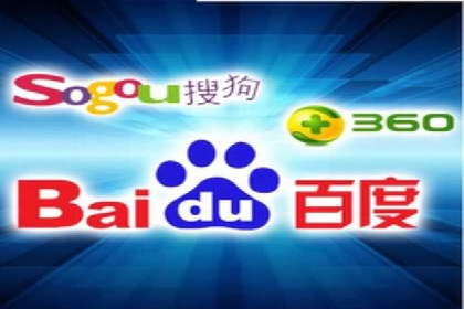 揭秘SEM代运营机构：实战案例分享